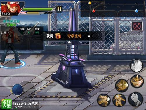 拳皇97OL阵营介绍 阵营玩法详解