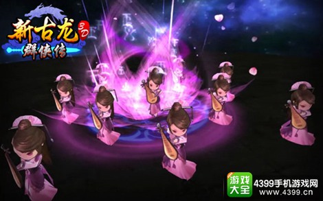 新古龙群侠传