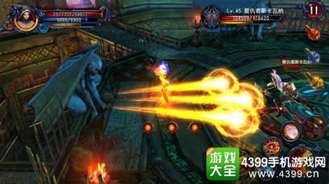 神秘力量