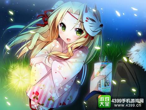 落樱散华抄