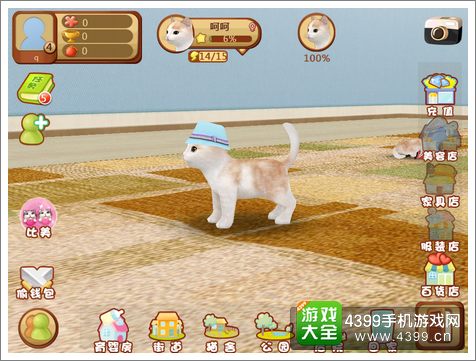 心动小猫手游好不好玩
