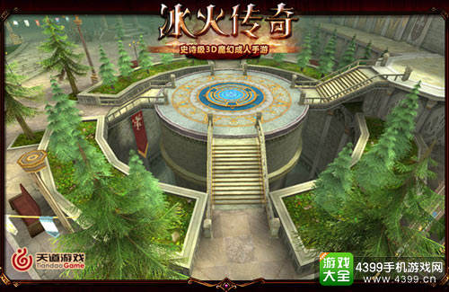 《冰火传奇》君临城场景