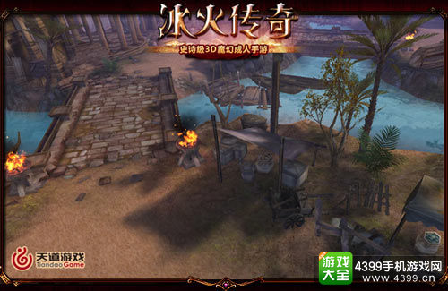 《冰火传奇》布拉佛斯场景