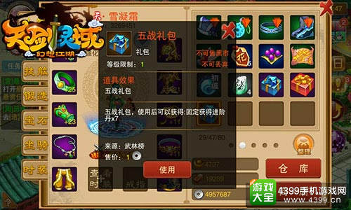 超低折扣,买到手软