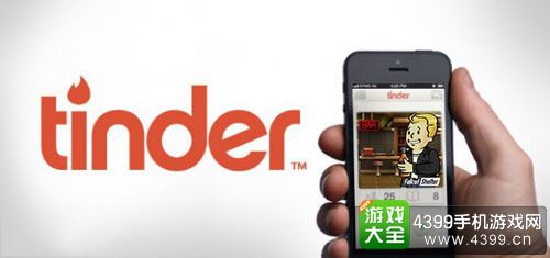 辐射避难所