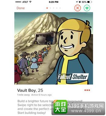 辐射避难所