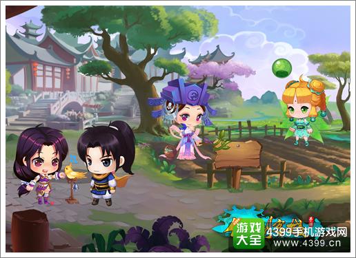 仙剑客栈交互性