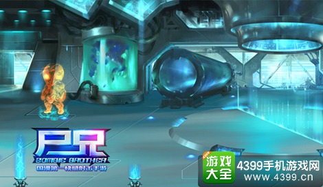 尸兄手游