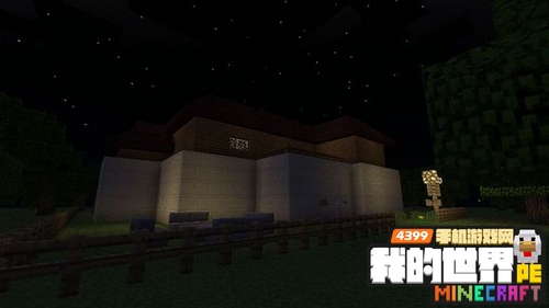 minecraftpe解密地图