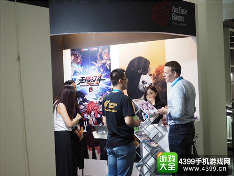 无限幻斗科隆游戏展