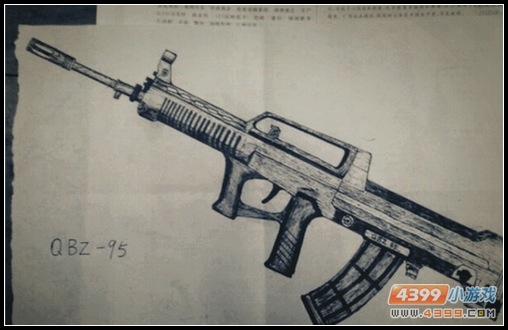 生死狙击玩家手绘—QBZ-95式