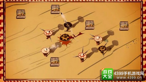 火地岛