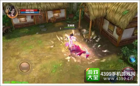 九阴真经手游攻略