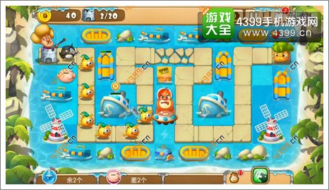 熊出没之保卫家园2第3-1关二星初始