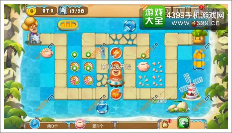 熊出没之保卫家园2第3-1关二星第12波