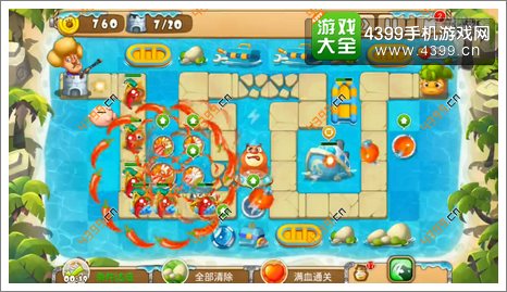 熊出没之保卫家园2第3-1关三星第7波
