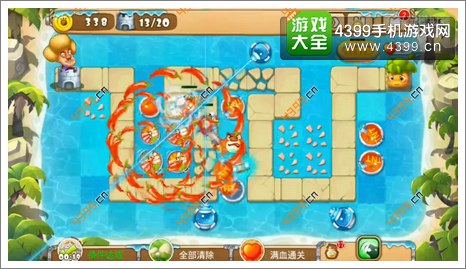 熊出没之保卫家园2第3-1关三星第13波