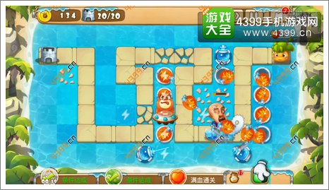 熊出没之保卫家园2第3-1关三星通关