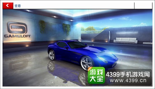 狂野飙车8C级车AC378GTZ大全