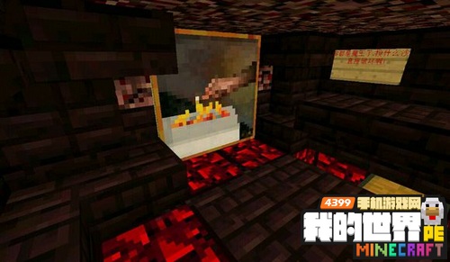 minecraftpe解密地图