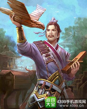 英雄杀武将鲁班原画