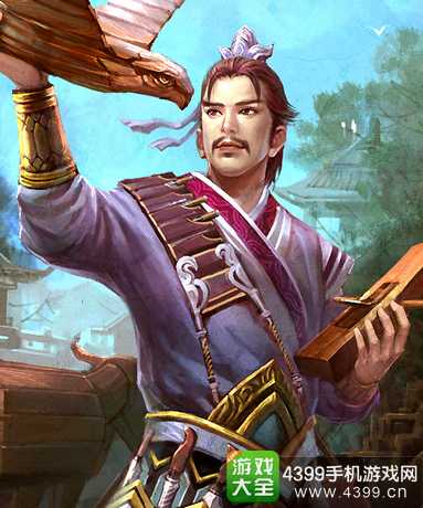 英雄杀武将鲁班原画