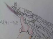 生死狙击玩家手绘—ak47-白虎