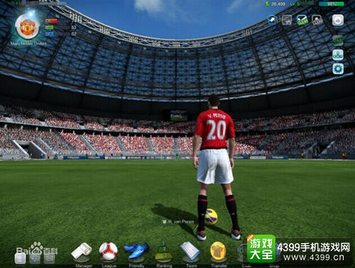 FIFAONLINE3