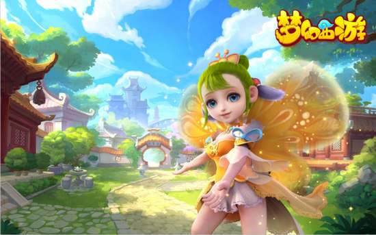 梦幻西游手游家园系统活动
