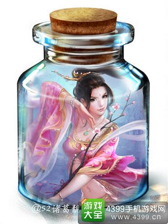 英雄杀周边