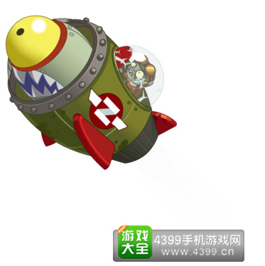 植物大战僵尸2