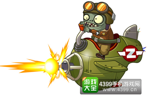 战斗机僵尸