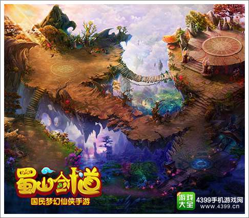 百战仙侠