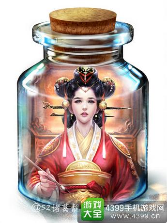 英雄杀周边