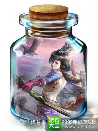 英雄杀周边