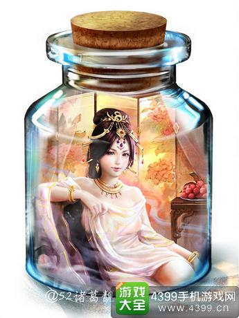 英雄杀周边