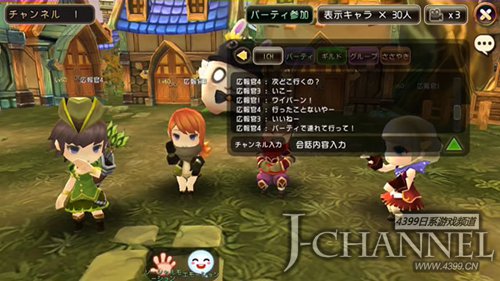 ARPG新作《混沌之龙》开启事前登录