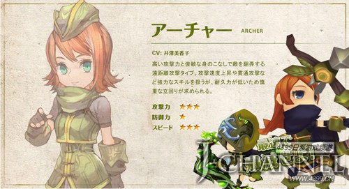 ARPG新作《混沌之龙》开启事前登录