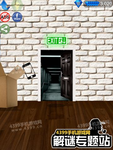 100逃生门2第98关攻略