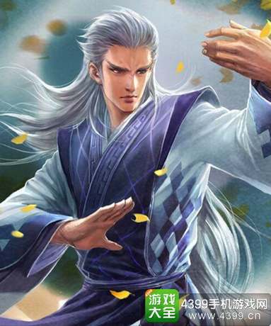 英雄杀武将张三丰原画