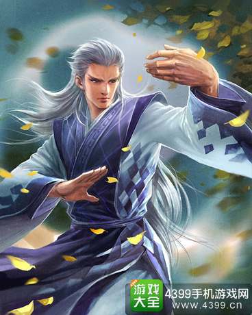英雄杀武将张三丰原画