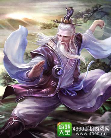 英雄杀武将张三丰原画