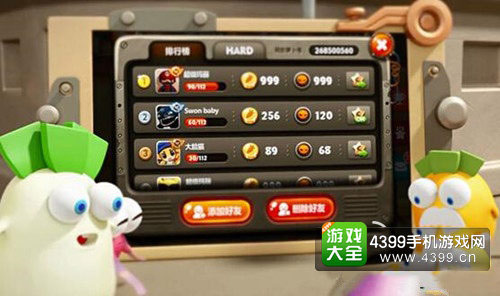 保卫萝卜3制作坊玩法详解