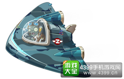 仲裁者-X型