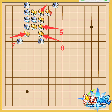 奥奇传说五王补习大逃脱活动最后一天