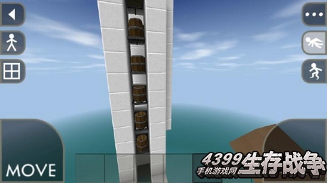 生存战争存档