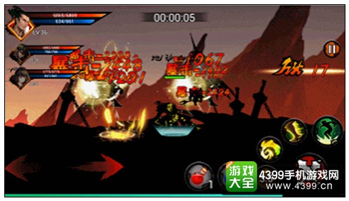 狼人格斗杀破狼破军