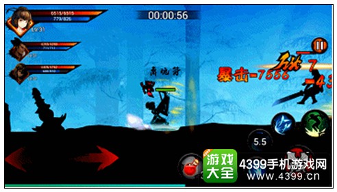 狼人格斗杀破狼七杀技能