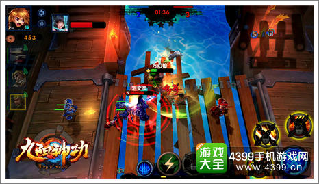 九阳神功手游1V1决斗