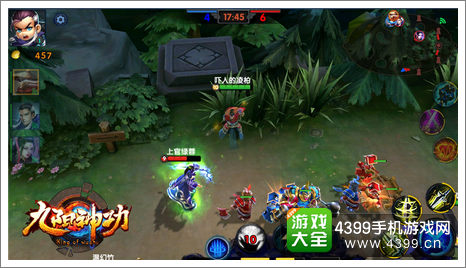 九阳神功手游草丛蹲点